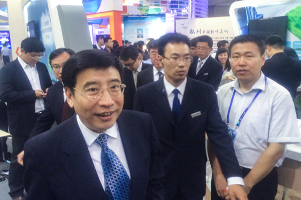China Coal Group Attended The China Int'l Software Expo and Got High Attention by MII Minister Miao W