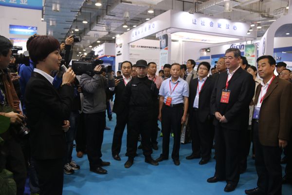 China Coal Group's Wonderful Show On The 9th International Information Technology Exposition Highly Concerned By Provincial Leaders