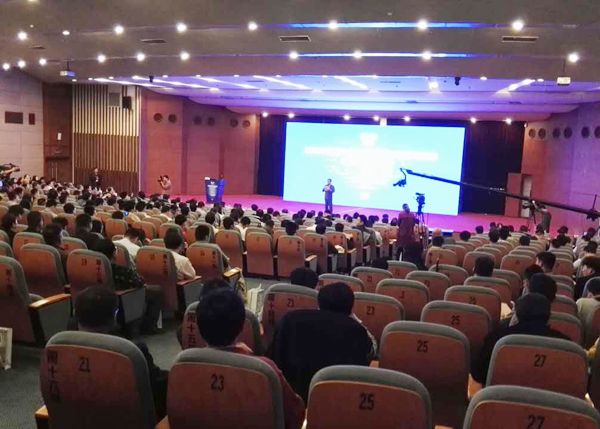 China Coal Group Invited to Innovation Forum on 2016 Convergence Development Between Chinese Manufacturing Industry and Internet 