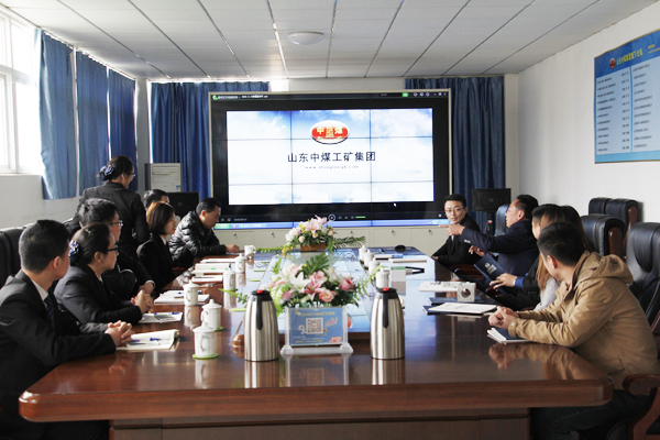 Warmly Welcome Leadership Of Shandong Tianyi Machinery Company To China Coal Group For Cooperation