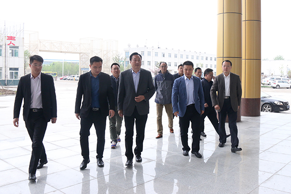 Warmly Welcome Leaders of Ministry of Commerce and Municipal Organization Department to Visit China Coal Group