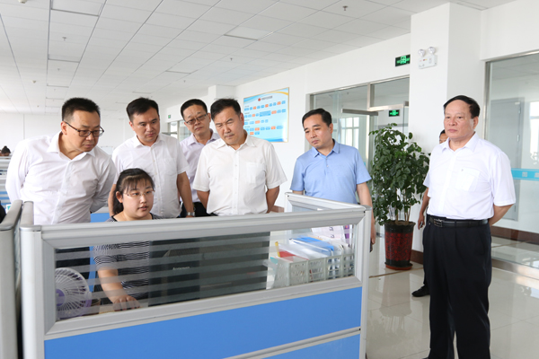 Warmly Welcome Leaders Of Ministry Of Industry And Information Technology To Visit China Coal Group For Guidance