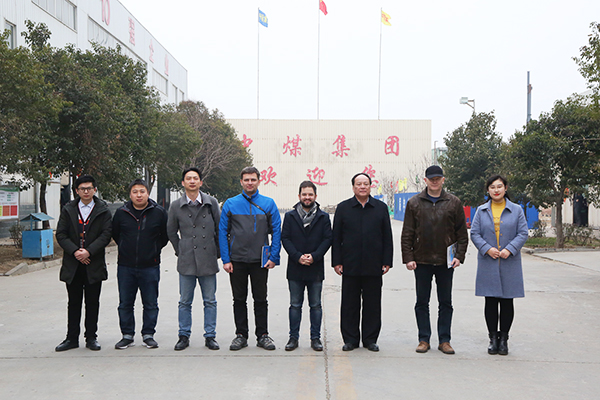 Warmly Welcome Czech Merchants To Visit China Coal Group To Inspect Procurement Equipment