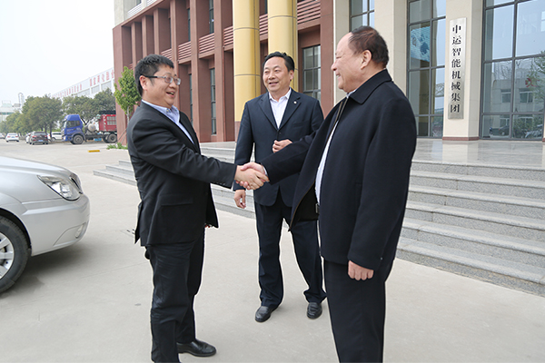 Warmly Welcome Beijing Expert Hu Changquan And His Entourage To Visit China Coal Group