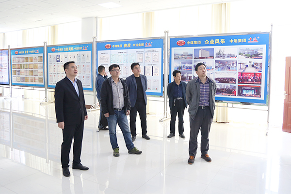 Warmly Welcome The National Coal Safety Expert Group To Visit China Coal Group For Inspection