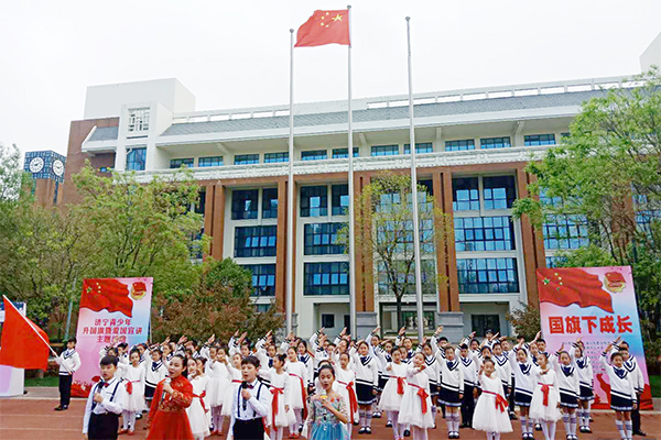 China Coal Group Committee Participate In The Theme Activity Of Youth Patriotic Preaching In Jining High-Tech Zone