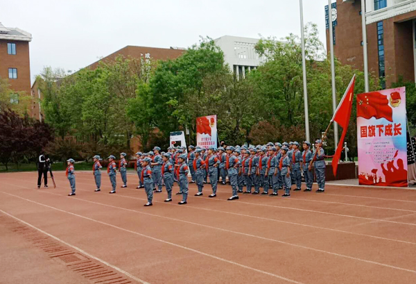 China Coal Group Committee Participate In The Theme Activity Of Youth Patriotic Preaching In Jining High-Tech Zone