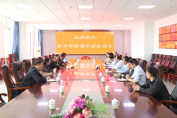 Warmly Welcome The Leaders Of Jining College To Visit China Coal Group