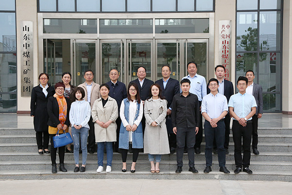 Warmly Welcome The Leaders Of Jining College To Visit China Coal Group