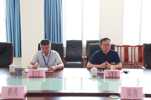 Warmly Welcome The Leaders Of Jining City Retired Military Affairs Bureau To Visit China Coal Group