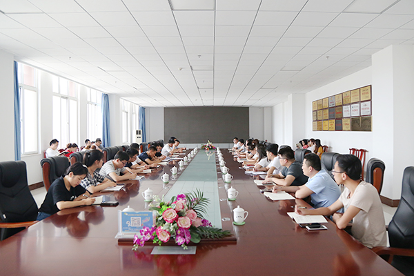 China Coal Group Hold Market Analysis Meeting