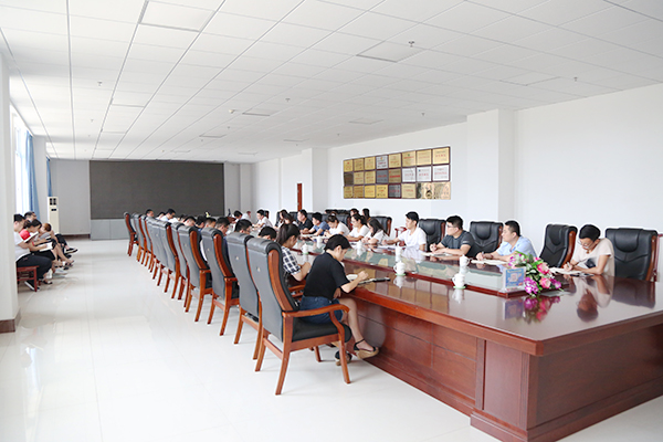 China Coal Group Hold Market Analysis Meeting