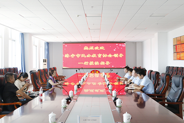 Jining City Vocational Training School Hold The Opening Ceremony Of Retired Military Employment Training