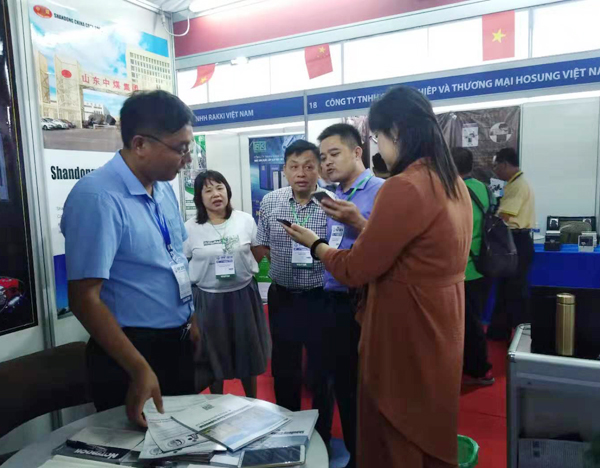 2019 VietNam VIIF Exhibition Grand Opening China Coal Group Made A Wonderful Appearance