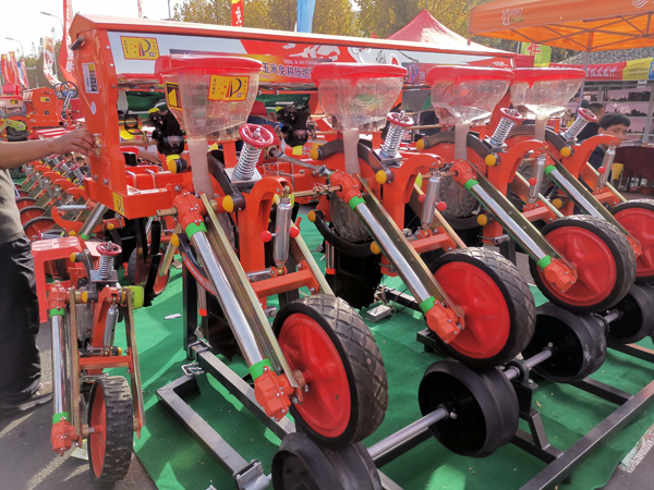 China Coal Group Is Invited To Attend 2019 China International Agricultural Machinery Exhibition