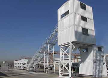 New Management System And Management Method For Concrete Mixing Station