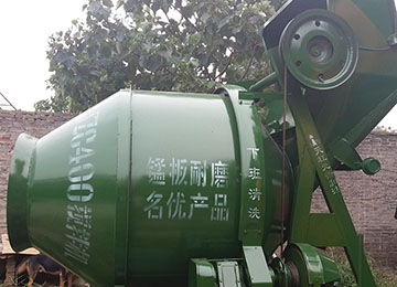 How To Protect The Medium Concrete Mixer In Windy Weather?