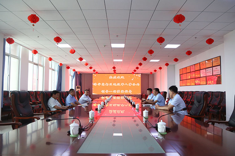 Warmly Welcome The Leaders Of Jining High-Tech Zone To Visit China Coal Group