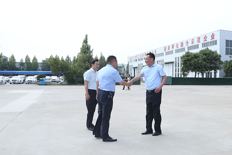 Warmly Welcome The Leaders Of Jining High-Tech Zone To Visit China Coal Group