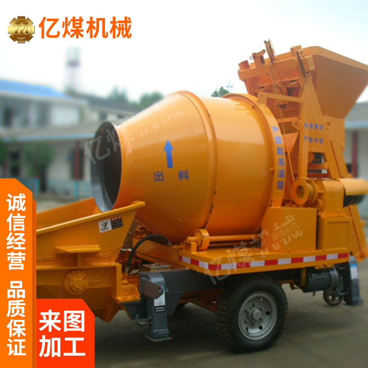 One Click For Details Hot Promotion Get Parameter Quotation Of Medium-sized Concrete Mixer