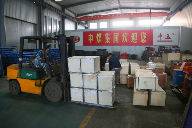 Another Shipment Peak China Coal Group Sent A Number Of Products To Qingdao Port