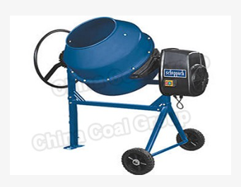 Safety Technology Of Tilting Drum Concrete Mixer